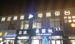 五代门面爆料视频下载,一窥明星幕后生活